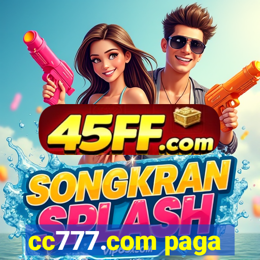 cc777.com paga